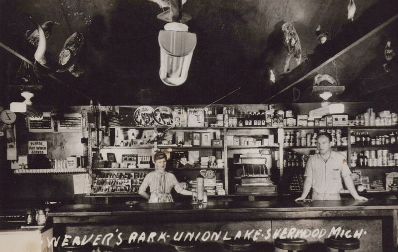 Weavers Park - Vintage Postcard (newer photo)